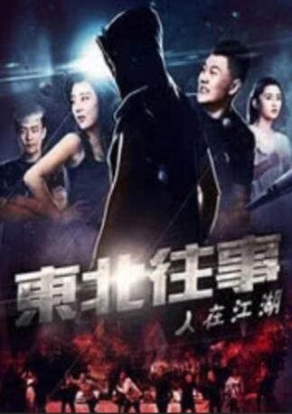 91中文蝌蚪视频