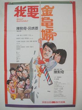 91中文蝌蚪视频