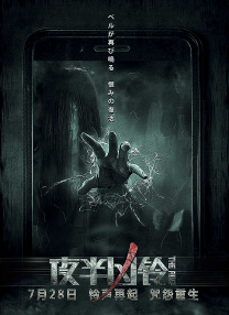 91中文蝌蚪视频